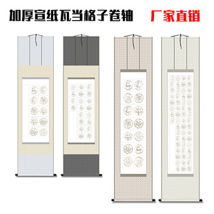 �����հ׮��S�߮����S���������S���b�ѕ����͹ž��Së�P�ք�����