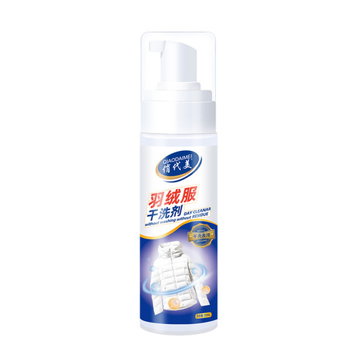 Manufacturer wholesale down jacket dry cleaning agent quick decontamination no water wash foam type cleaning agent stubborn stain cleaner