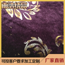 厂家生产 电动绣花窗帘 隔音绣花窗帘 欧式绒布绣花窗帘