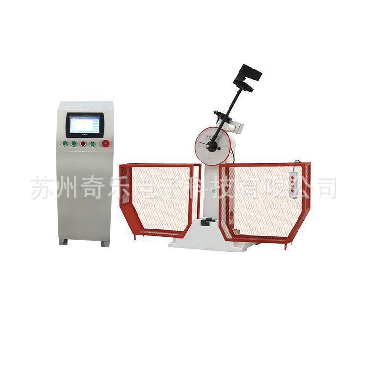 JBS300B/JBS500B自动冲击试验机数显半自动冲击试验机