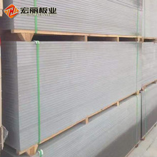 加工定制纤维增强水泥压力板基层板批发防火隔墙钢结构水泥地板