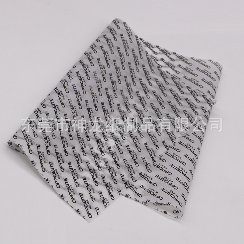 Impresión de papel de copia logotipo personalizado zapatos y ropa caja de regalo forro papel de embalaje papel de pera papel a prueba de humedad embalaje de frutas