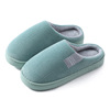 Demi-season keep warm slippers indoor, non-slip winter comfortable footwear for beloved platform for pregnant