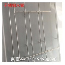 �쌎 304���P�ˮ��  ����ʽ���P䓟�ˮ ��ˮ�� �l���� ���ˮ��