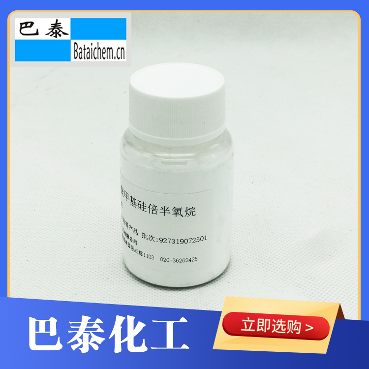 BT-9273 �ۼ׻��豶������