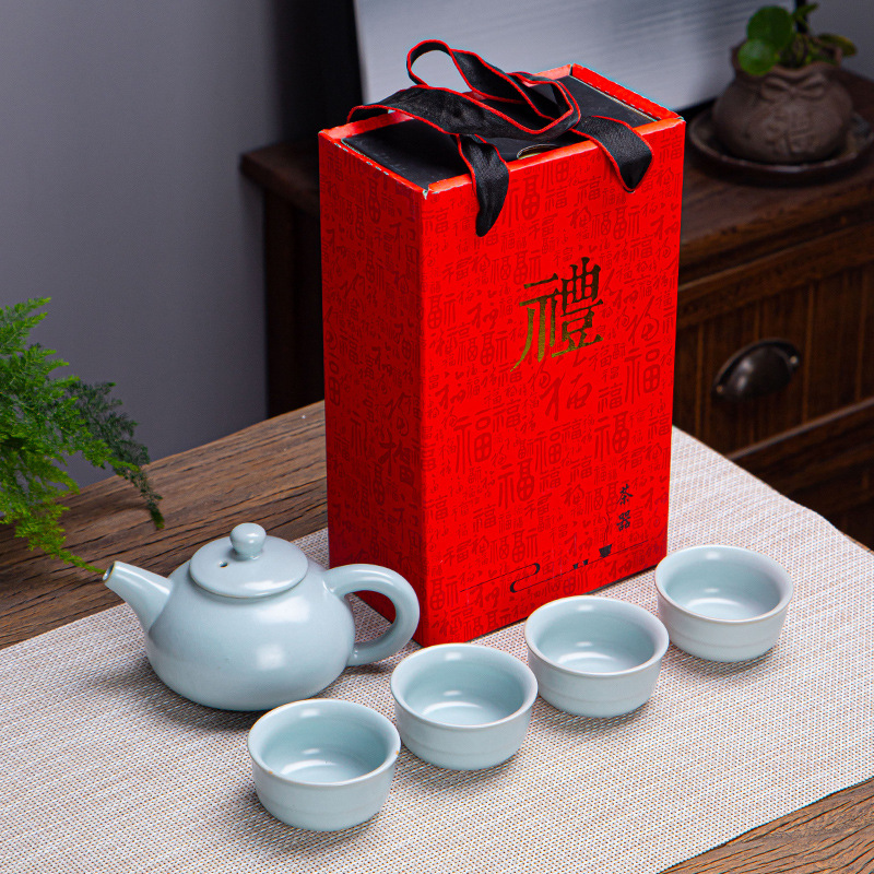 Venta directa de fábrica Ge horno Ru horno caja de regalo juego de té traje empresa actividades mano regalo Reunión Anual mano regalo logo