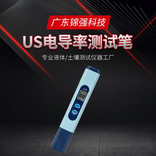 늌��ʹP �Pʽ늌���Ӌ EC�P ���ԇ�P �o������US�yԇ늌��ʹP