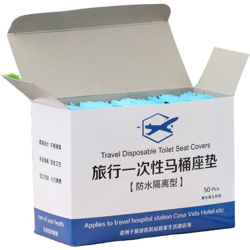 Disposable Toilet Seat Cover for Hotels, Hospitals, and Travel, Waterproof Plastic Toilet Seat Wrap, Toilet Paper Seat Cover, Travel Essentials