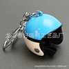 Yellow duck, helmet, keychain, motorcycle, bag, pendant