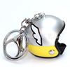 Yellow duck, helmet, keychain, motorcycle, bag, pendant