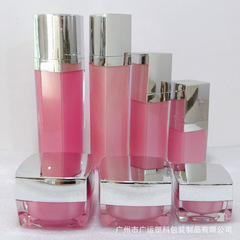 15 30 50 80 100ml高檔化妝品套裝瓶按壓水乳分裝瓶膏霜空瓶