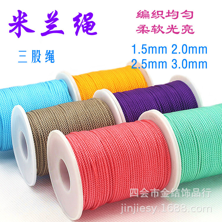 Milan Rope Gold Bracelet Red Rope Wire Jewelry Store Special Line 2.0mm Hand Braided Rope Necklace Rope Accessories Milan Rope Gold Bracelet Red Rope Wire Jewelry Store Special Line 2.0mm Hand Braided Rope Necklace Rope Accessories