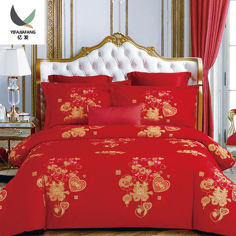 春秋新品金粉大红款纯棉婚庆家纺布料 秋冬加厚保暖喜事用品面料