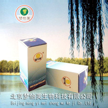 L-Histidine HCl  L-�鰱�������� MYM MH0322ʵ���Լ� 5934-29-2