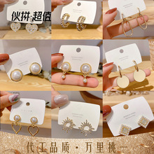 2024�¿��������|������Ů���Ժ��s�ٴ���hS925�yᘶ��Ʒ���l