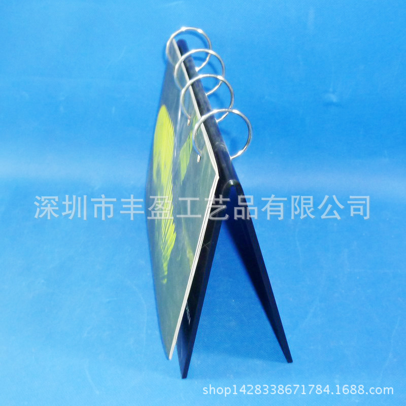 高档亚克力产品宣传台历架 有机玻璃V型台历架批发