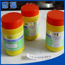 �S���N��QJ102�T���ۄ� �����Ժ� ��������y���zʹ��