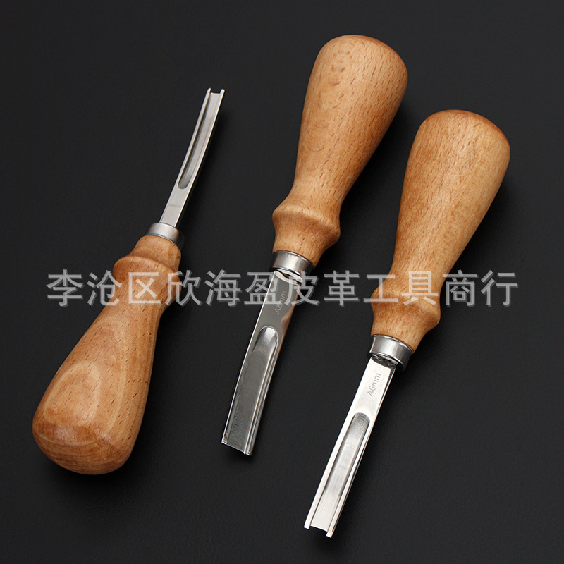 厂家直销！皮革宽铲4 6 8mm削薄起鼓 削边器 手工DIY皮边削薄工具
