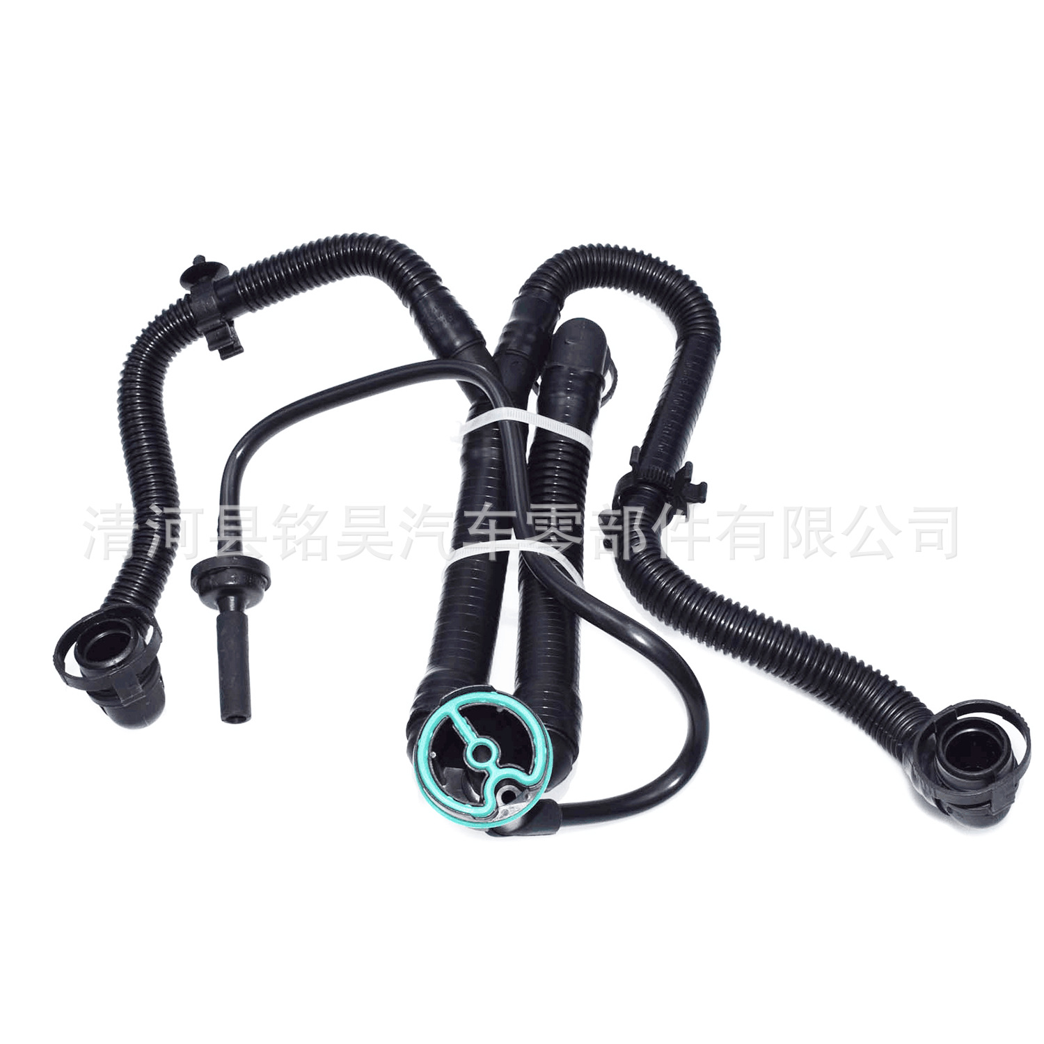 Venta directa de fábrica para tubo de aire Audi tubo de escape 06E 103 217M,06E103217M