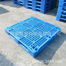 厂家直销1210网格田字塑料托盘上海无锡物流叉车卡板塑胶地台板