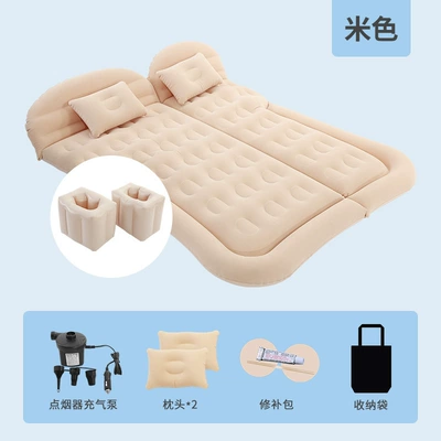 Vehicle-mounted inflatable bed: Inflatable Bed Air Bed - dual-purpose-trunk-and-rear-seat-suv-honeycomb-model-flocking-rice-with-on-board-electric-pump-a-pair-of-split-square-piers