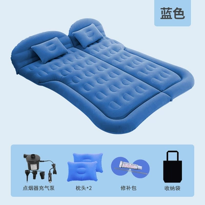 Trunk Car Travel Bed – Vehicle-mounted inflatable bed - trunk-specific-suv-honeycomb-flocked-blue-with-on-board-electric-pump