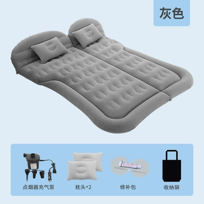 Vehicle-mounted inflatable bed Inflatable Bed Air Bed - trunk-specific-suv-honeycomb-style-flocked-gray-with-on-board-electric-pump