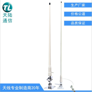 ����AIS�����쾀 VHF����ͨӍ�O��1.2����ͧ�O�������ȫ���쾀