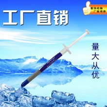 �S�ҬF؛ ��ɫС֧�Ͳɢ���֬CPU������Ͱ�b��X�@��������z