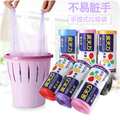 Thickened Back Support Handheld Colorful Trash Bag C223 Household Plastic Bag Colorful Kitchen Large Trash Bag Wholesale