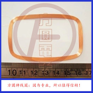 ID����Ȧ��125KHz��Ȧ�����l��Ȧ�����l�ʾ�Ȧ