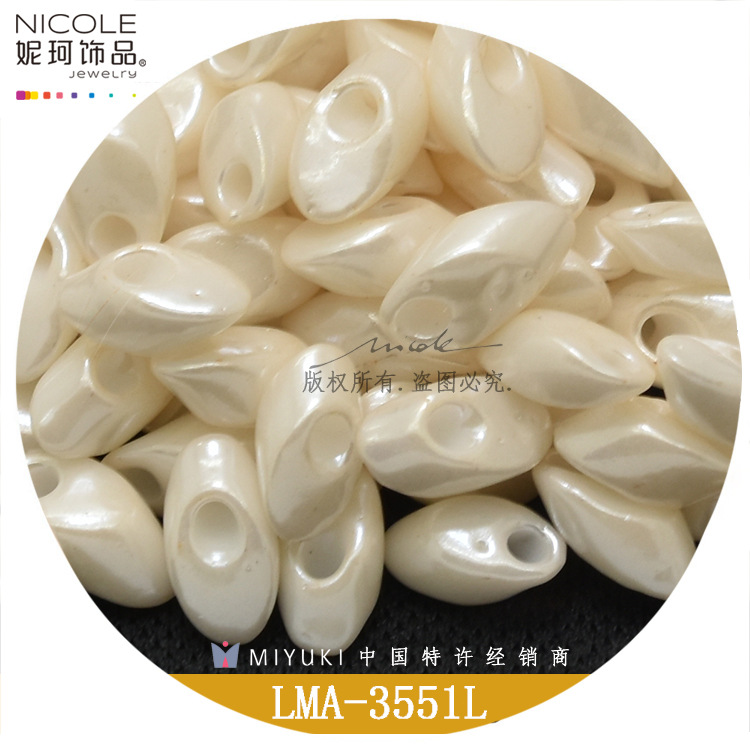 MIYUKI Japón importó Yuxing oblicua gota de agua 4*7MM7 color nacarado serie 10g cuentas DIY accesorios la joyería
