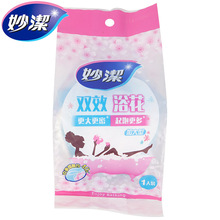 妙洁双效浴花加大型沐浴球搓澡球浴球沐浴棉可挂式浴花大号