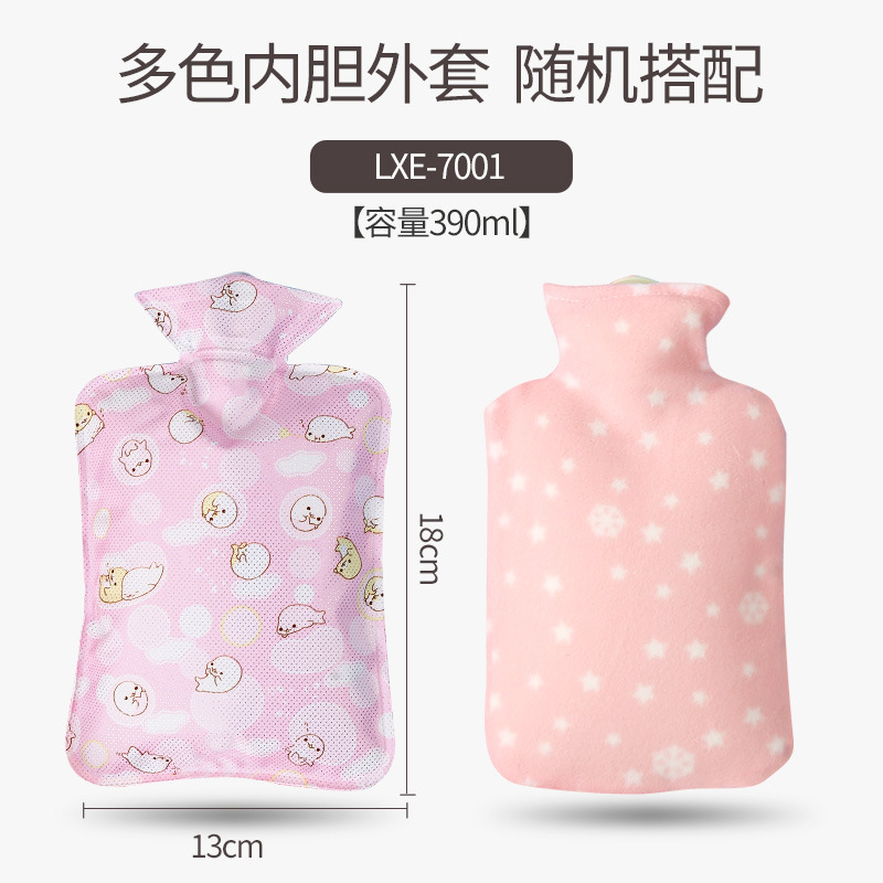 Le Xue er inyección de agua bolsa de agua caliente brillante mano de riego caliente bolsa de agua caliente compresa caliente vientre calentador bebé abrigo de franela