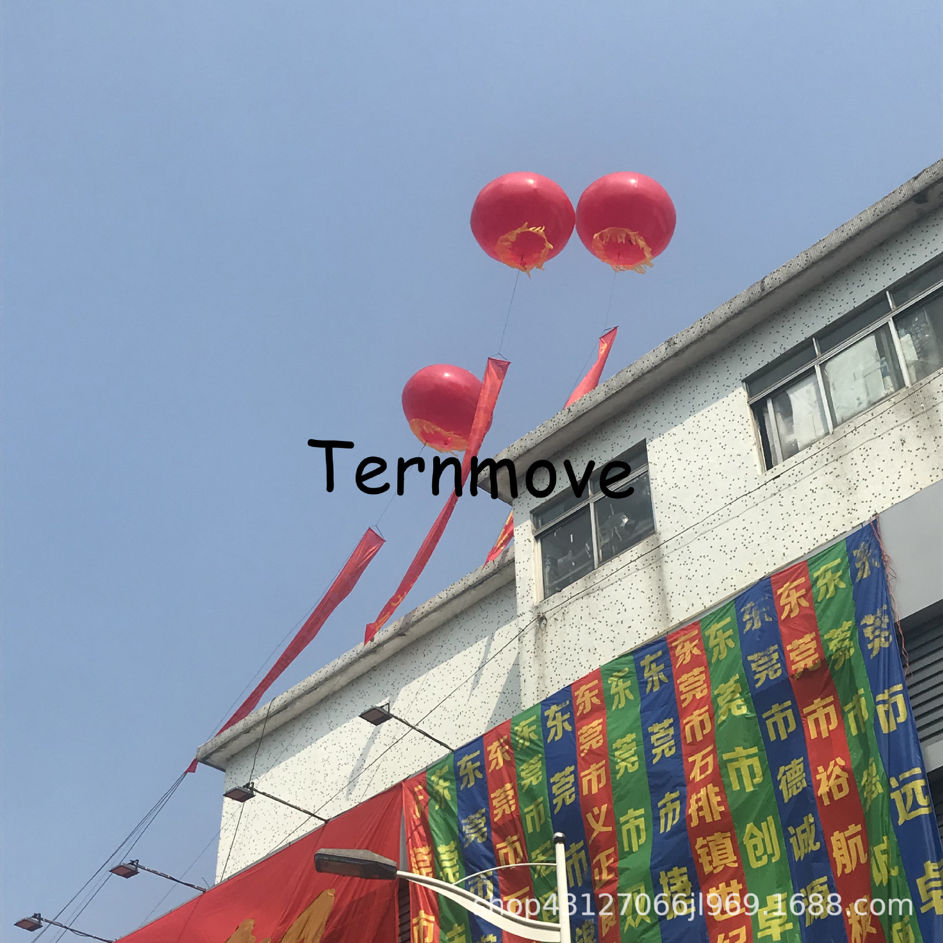 厂家直供充气空飘装饰气球庆典开业户外广告升球灯笼球空飘充气球