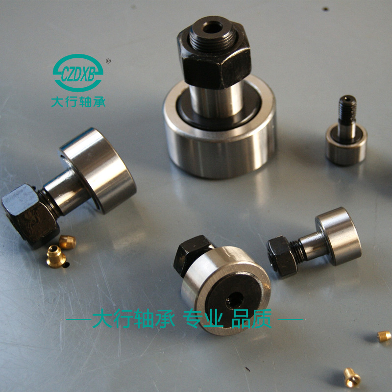 螺栓滚轮轴承 CF30UUR KR80PP KRE80PP KRV80PP质优价廉 厂家