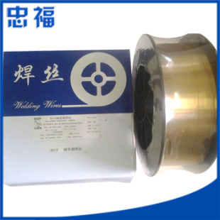 �N�� S213A���a12%�����~���z  ��̖SCU5410  ERCuSn12P