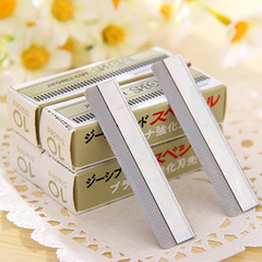 10 pieces included! 4876 Practical Professional Eyebrow Razor Blades Makeup Artist Exclusive Shaving Razor Blades Hair Shaving Blade Wholesale