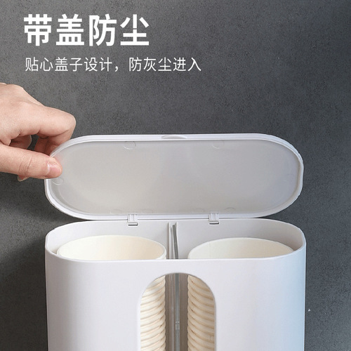 F406 household cup taker disposable cup holder water dispenser dustproof water cup holder wall hanging double tube paper cup storage rack