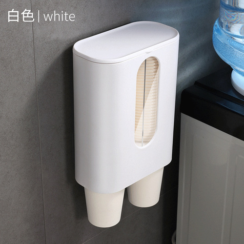 F406 household cup taker disposable cup holder water dispenser dustproof water cup holder wall hanging double tube paper cup storage rack