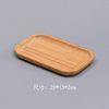 Wholesale bamboo tray bamboo tea plate home rectangular pallet cup holding round plate wooden barbecue fruct candy plate