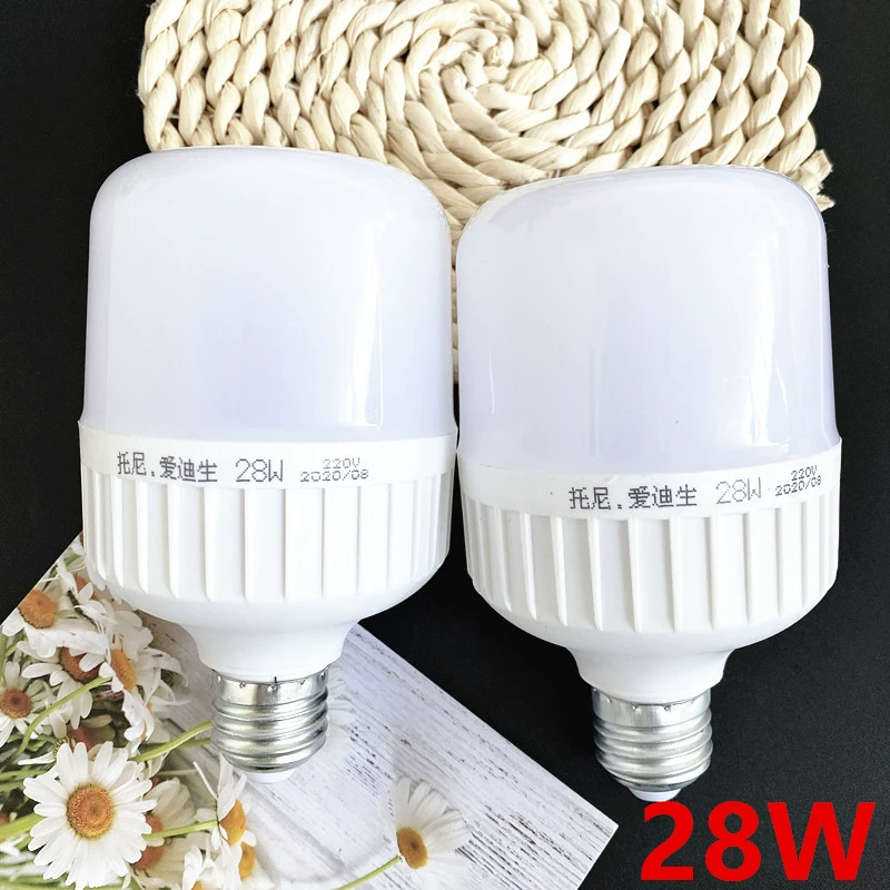28 Вт Энергосберегающая лампочка Белая Энергосберегающая лампочка домашний универмаг работает Jianghu стойло питания оптом