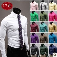 外贸eBay涤棉男士白衬衣休闲17色商务男式衬衫男 长袖纯色寸衫新