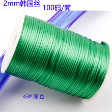 �S�r���l�n���K �Ї��Y���K Ͳ�b��ɫ��]�n���� �߲��n���z�K��