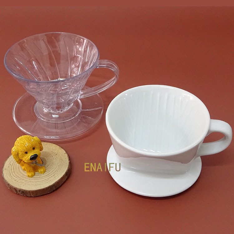 V60 hand coffee filter Cup U102 coffee powder filter drip filter Cup V01 coffee filter paper with drain Cup V60 hand coffee filter Cup U102 coffee powder filter drip filter Cup V01 coffee filter paper with drain Cup