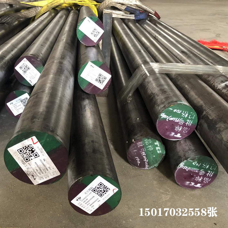 供应30CrNiMo8合金钢圆棒 30CrNiMo8钢板 可零切 规格全 可零售