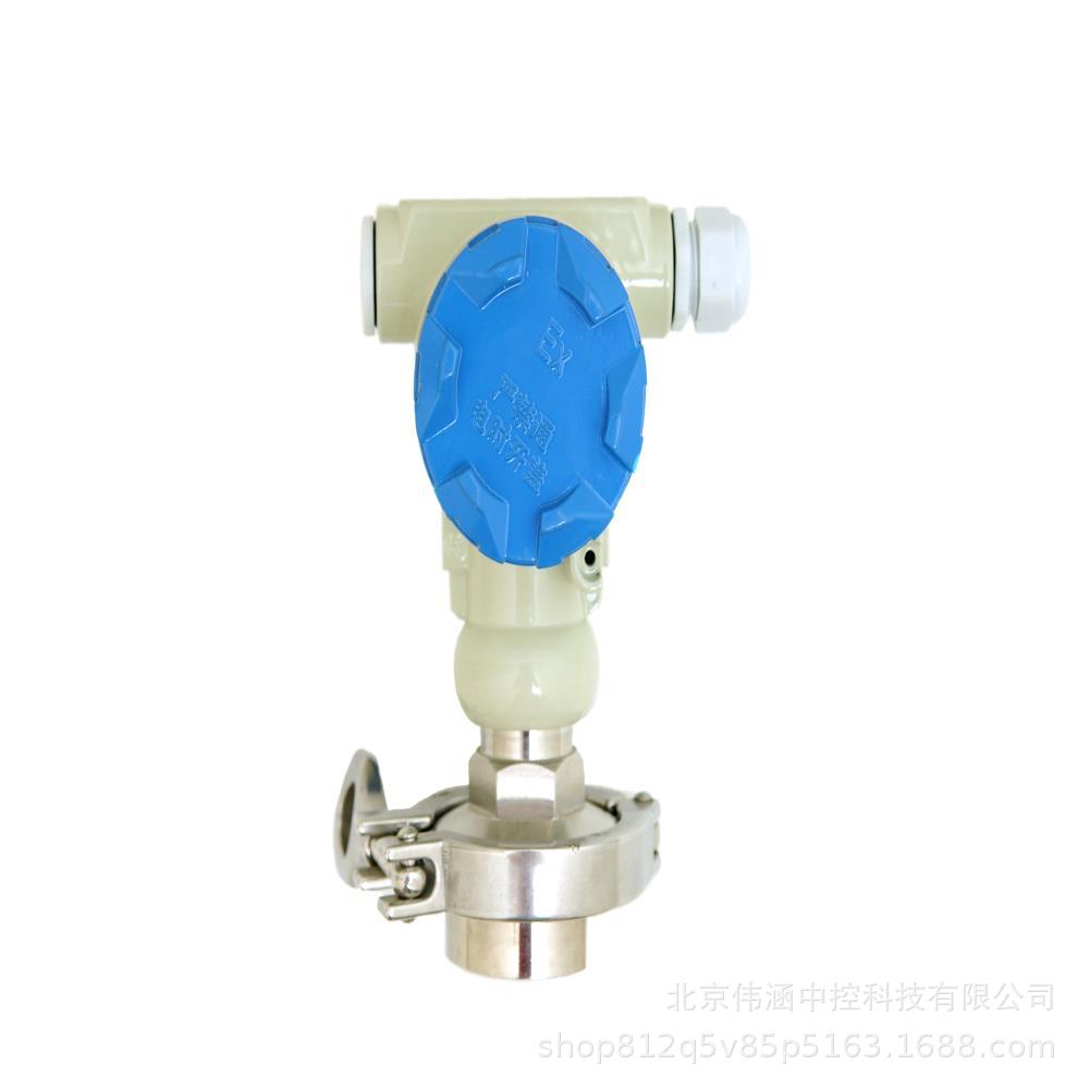 智能压力变送器压力变送器扩散硅压力变送器气体压力变送器