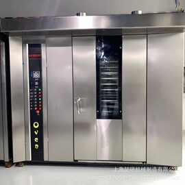 定制商用热风旋转炉Rotating ovens连锁蛋糕店面包披萨月饼烘烤箱