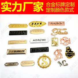 行家选锌合金帽子配饰金属爱心标牌金色logo铭牌片圆形打孔缝标牌
