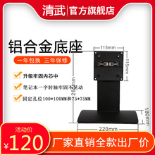 POS�C�@ʾ�����ن��|�����|��һ�w�C������X�@ʾ֧�ܷ������΄�